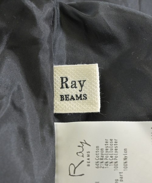 Ray Beams（レイビームス）ロング・マキシ丈スカート グレー サイズ:1(S位) レディース/2200694395095