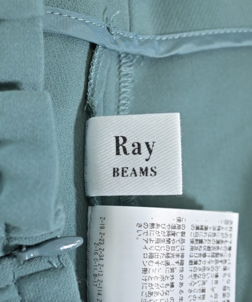 Ray Beams（レイビームス）ロング・マキシ丈スカート 青 サイズ:1(S位) レディース/2200694395118