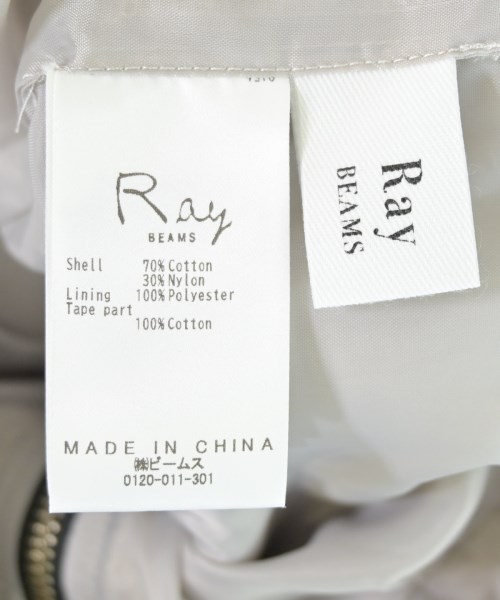 Ray Beams（レイビームス）ワンピース 白 サイズ:0(XS位) レディース/2200701288044