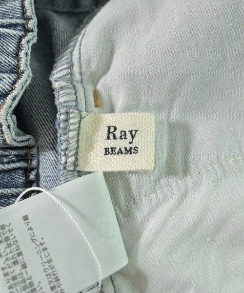 Ray Beams（レイビームス）ロング・マキシ丈スカート 青 サイズ:1(S位) レディース/2200701956059