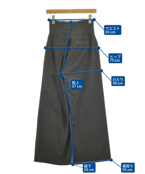 Ray Beams（レイビームス）その他 グレー サイズ:0(XS位) レディース/2200655997023