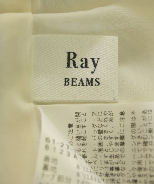 Ray Beams（レイビームス）ロング・マキシ丈スカート グレー サイズ:1(S位) レディース/2200656286027