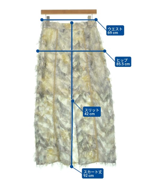 Ray Beams（レイビームス）ロング・マキシ丈スカート グレー サイズ:1(S位) レディース/2200656286027