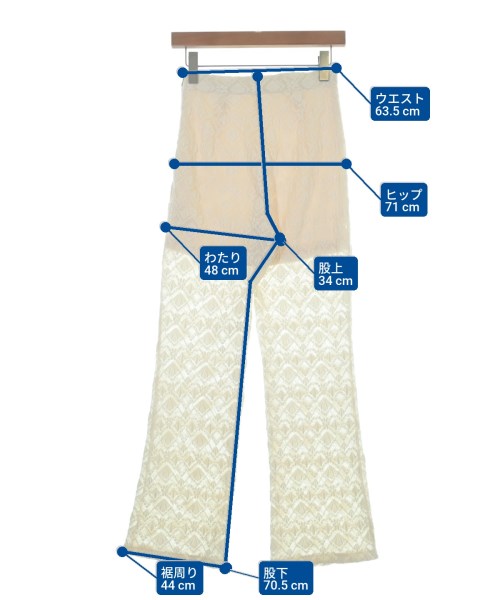 Ray Beams（レイビームス）その他 白 サイズ:0(XS位) レディース/2200659370037