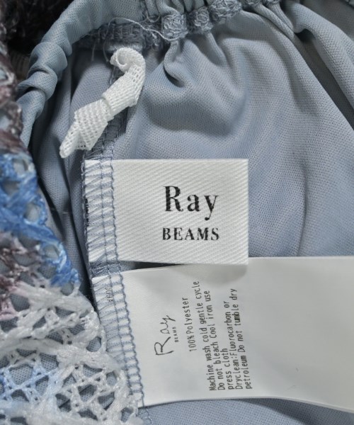 Ray Beams（レイビームス）ロング・マキシ丈スカート 青 サイズ:-(XS位) レディース/2200659560025