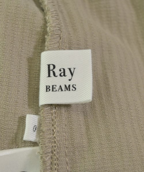 Ray Beams（レイビームス）ロング・マキシ丈スカート ベージュ サイズ:0(XS位) レディース/2200708612064
