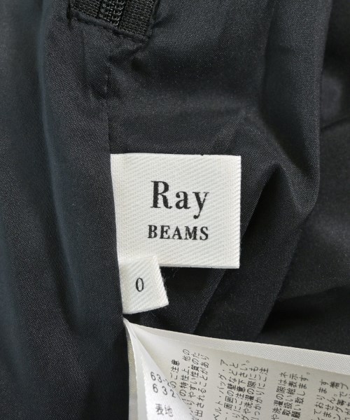 Ray Beams（レイビームス）ロング・マキシ丈スカート 黒 サイズ:0(XS位) レディース/2200708612071