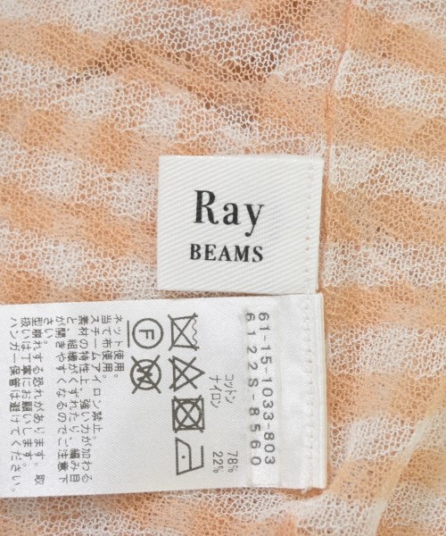 Ray Beams（レイビームス）ニット・セーター 白 サイズ:F レディース/2200709191025