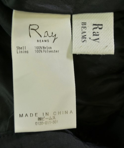 Ray Beams（レイビームス）ロング・マキシ丈スカート 黒 サイズ:0(XS位) レディース/2200713540031