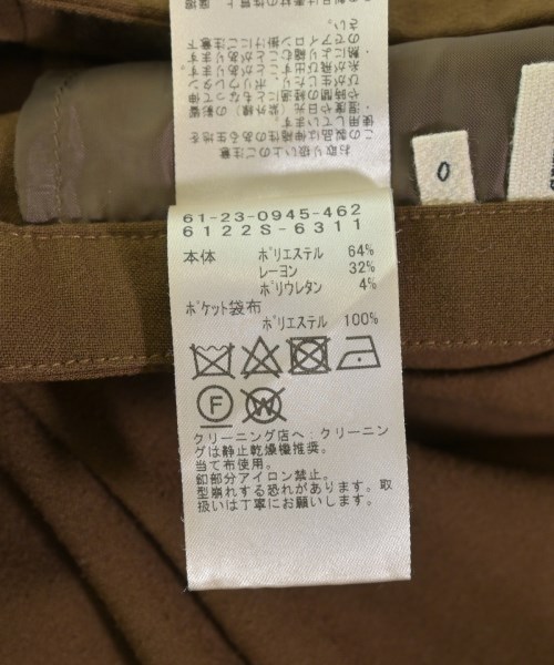 Ray Beams（レイビームス）その他 茶 サイズ:0(XS位) レディース/2200715097113