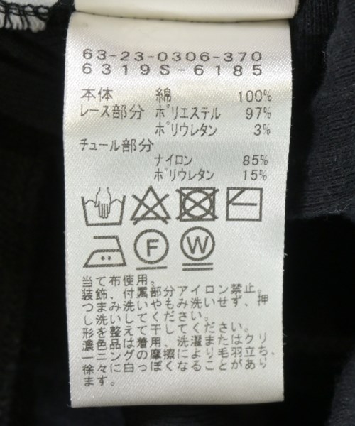 Ray Beams（レイビームス）その他 黒 サイズ:0(XS位) レディース/2200710080066