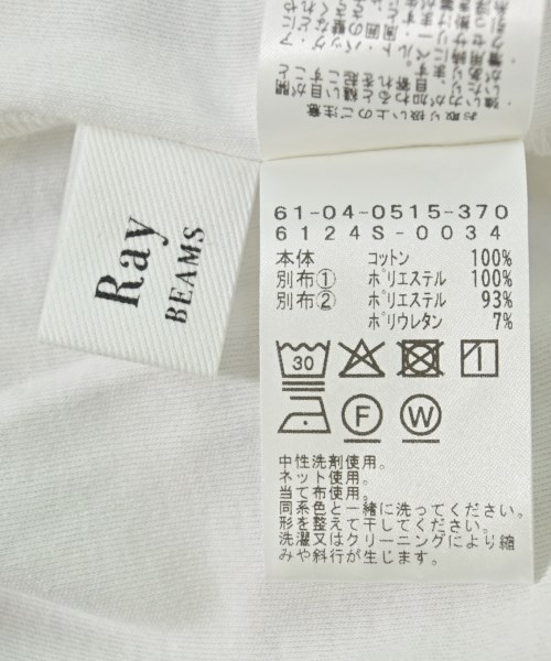 Ray Beams（レイビームス）Tシャツ・カットソー 白 サイズ:-(S位) レディース/2200711116054