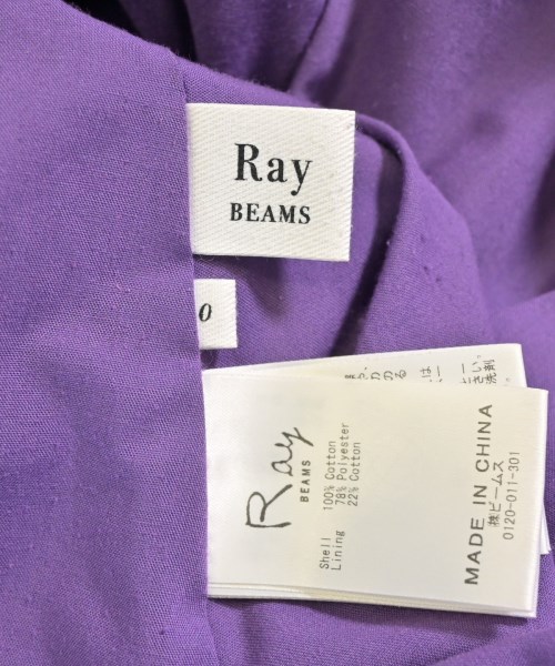 Ray Beams（レイビームス）ロング・マキシ丈スカート 紫 サイズ:0(XS位) レディース/2200716126089