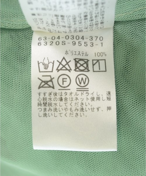 Ray Beams（レイビームス）Tシャツ・カットソー 緑 サイズ:-(M位) レディース/2200714026084