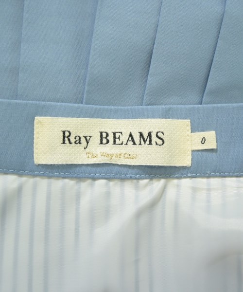 Ray Beams（レイビームス）ロング・マキシ丈スカート 青 サイズ:0(XS位) レディース/2200716060635