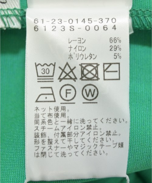 Ray Beams（レイビームス）その他 緑 サイズ:0(XS位) レディース/2200645094176