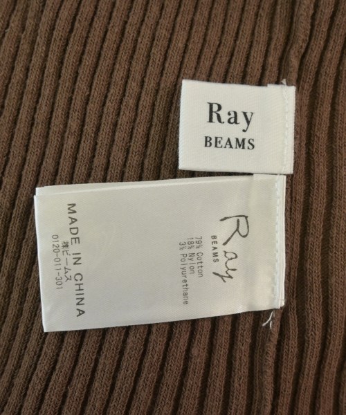 Ray Beams（レイビームス）ニット・セーター 茶 サイズ:-(XS位) レディース/2200641653056