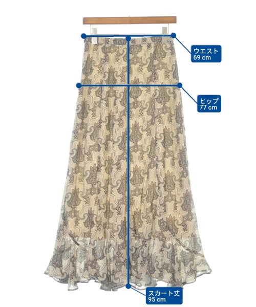 Ray Beams（レイビームス）ロング・マキシ丈スカート 茶 サイズ:1(S位) レディース/2200650746022