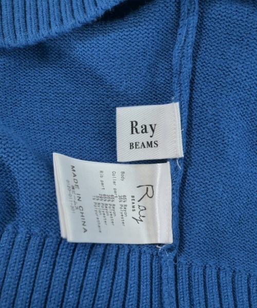 Ray Beams（レイビームス）ベスト 青 サイズ:F レディース/2200651313025