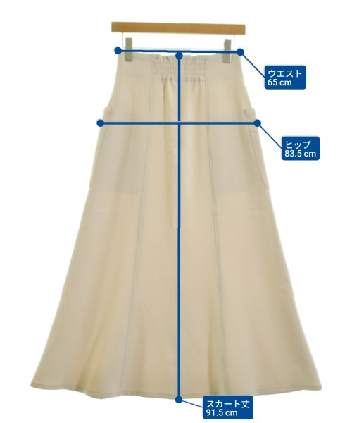 Ray Beams（レイビームス）ロング・マキシ丈スカート ベージュ サイズ:0(XS位) レディース/2200650362031