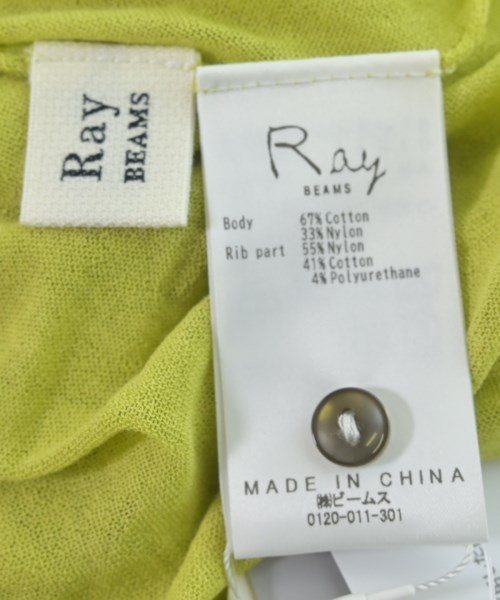 Ray Beams（レイビームス）カーディガン 緑 サイズ:F レディース/2200705651103