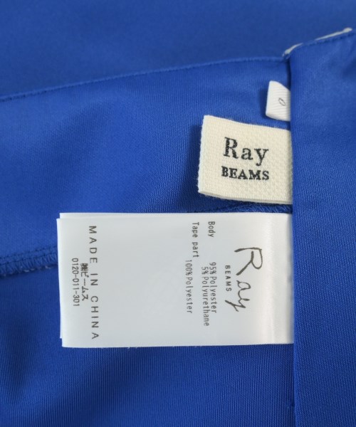 Ray Beams（レイビームス）ワンピース 青 サイズ:0(XS位) レディース/2200704525016