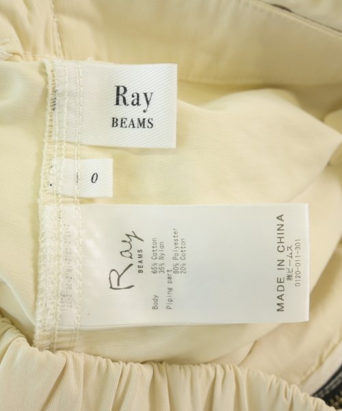 Ray Beams（レイビームス）ロング・マキシ丈スカート 白 サイズ:0(XS位) レディース/2200707355023