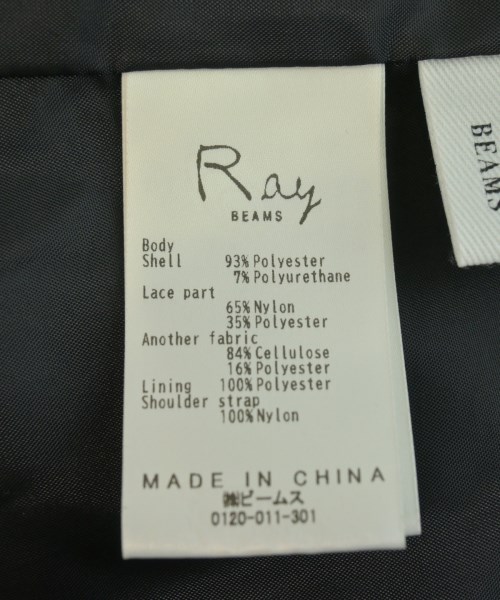 Ray Beams（レイビームス）ワンピース 黒 サイズ:1(S位) レディース/2200704789036