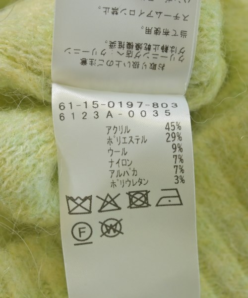 Ray Beams（レイビームス）カーディガン 緑 サイズ:F レディース/2200707880068