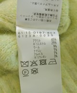 Ray Beams（レイビームス）カーディガン 緑 サイズ:F レディース/2200707880068