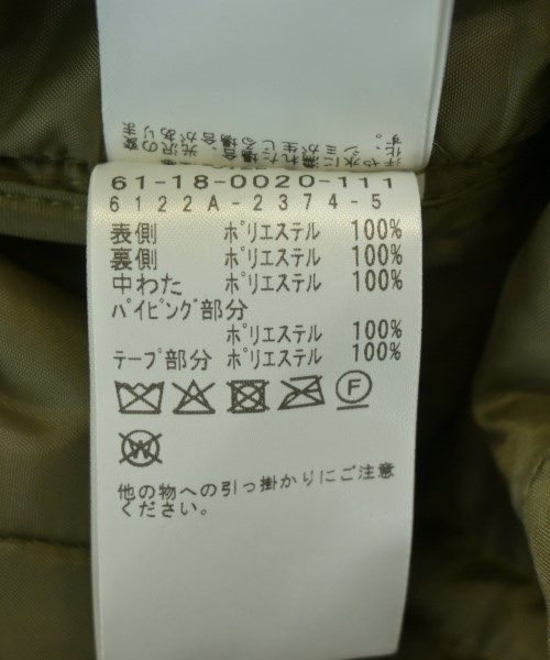 Ray Beams（レイビームス）その他 カーキ サイズ:0(XS位) レディース/2200706540017