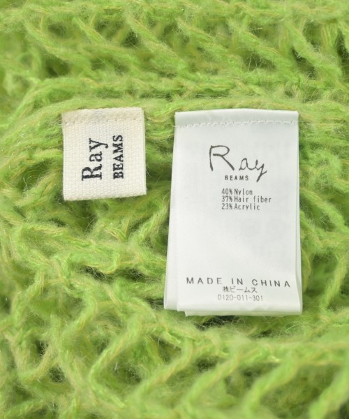Ray Beams（レイビームス）ニット・セーター 緑 サイズ:F レディース/2200659485083
