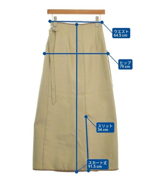 Ray Beams（レイビームス）ロング・マキシ丈スカート ベージュ サイズ:0(XS位) レディース/2200663666034