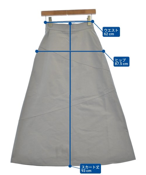 Ray Beams（レイビームス）ロング・マキシ丈スカート グレー サイズ:0(XS位) レディース/2200663666041