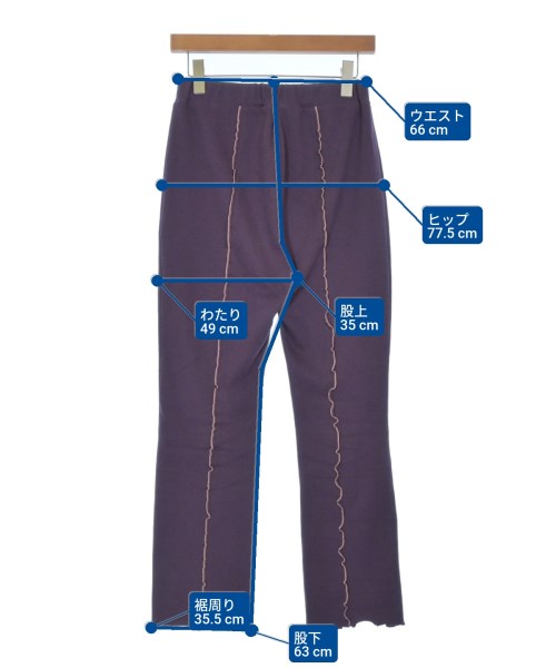 Ray Beams（レイビームス）スウェットパンツ 紫 サイズ:0(XS位) レディース/2200663666157