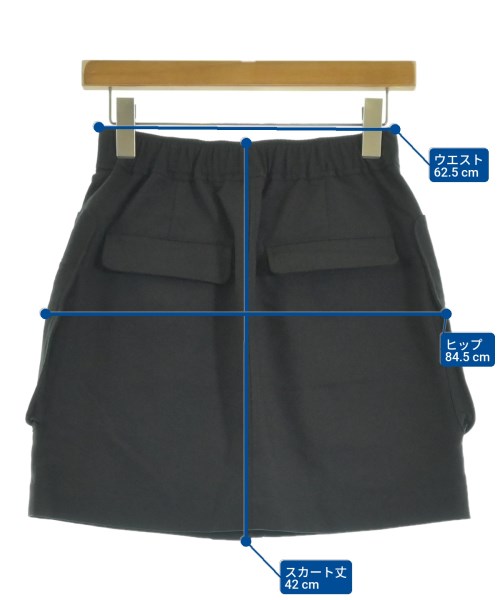 Ray Beams（レイビームス）ミニスカート 黒 サイズ:0(XS位) レディース/2200664148249