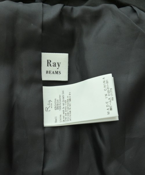 Ray Beams（レイビームス）ロング・マキシ丈スカート 黒 サイズ:1(S位) レディース/2200669438031