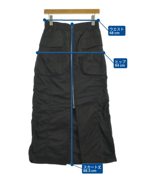 Ray Beams（レイビームス）ロング・マキシ丈スカート 黒 サイズ:1(S位) レディース/2200669438031