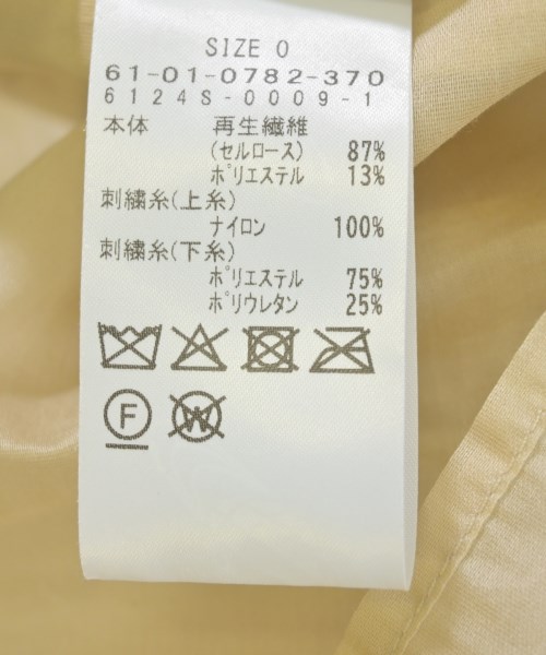 Ray Beams（レイビームス）キャミソール ベージュ サイズ:0(XS位) レディース/2200729908061