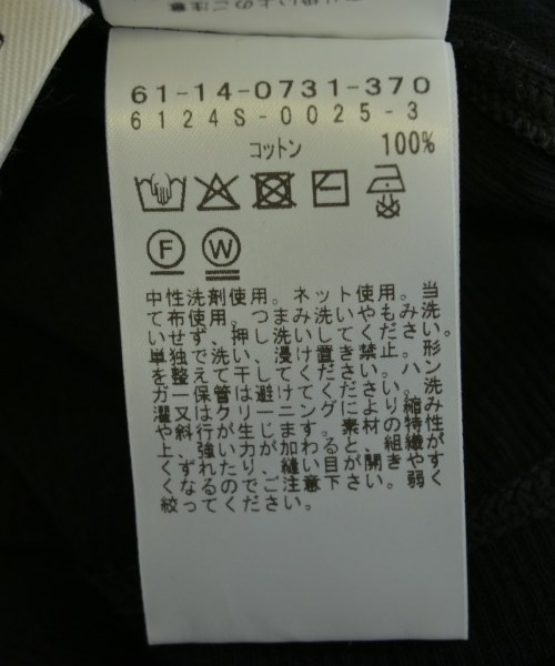 Ray Beams（レイビームス）Tシャツ・カットソー 黒 サイズ:-(XS位) レディース/2200720519563