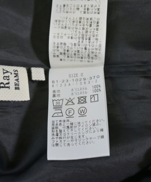 Ray Beams（レイビームス）カーゴパンツ 黒 サイズ:0(XS位) レディース/2200732064112