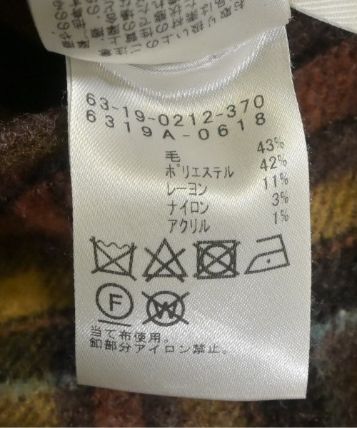 Ray Beams（レイビームス）その他 茶 サイズ:F レディース/2200720393019
