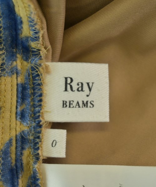 Ray Beams（レイビームス）ロング・マキシ丈スカート ベージュ サイズ:0(XS位) レディース/2200716184058