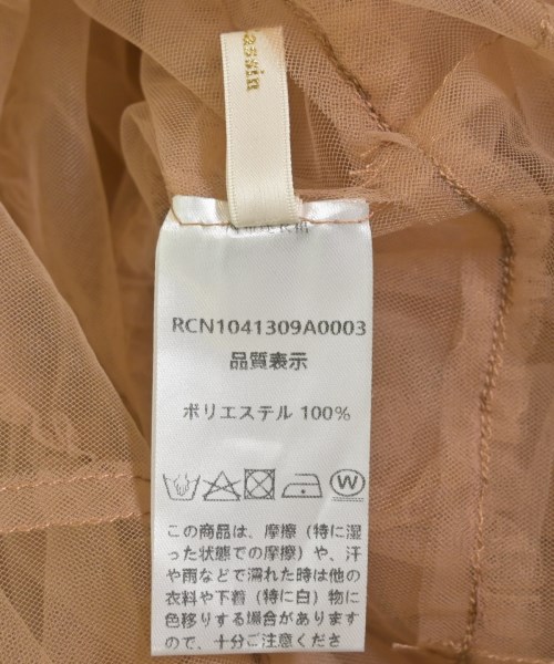 Ray Beams（レイビームス）ワンピース 茶 サイズ:-(XS位) レディース/2200717071128