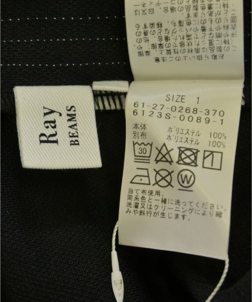 Ray Beams（レイビームス）ロング・マキシ丈スカート 黒 サイズ:1(S位) レディース/2200725807030