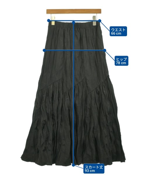Ray Beams（レイビームス）ロング・マキシ丈スカート 黒 サイズ:1(S位) レディース/2200725858087