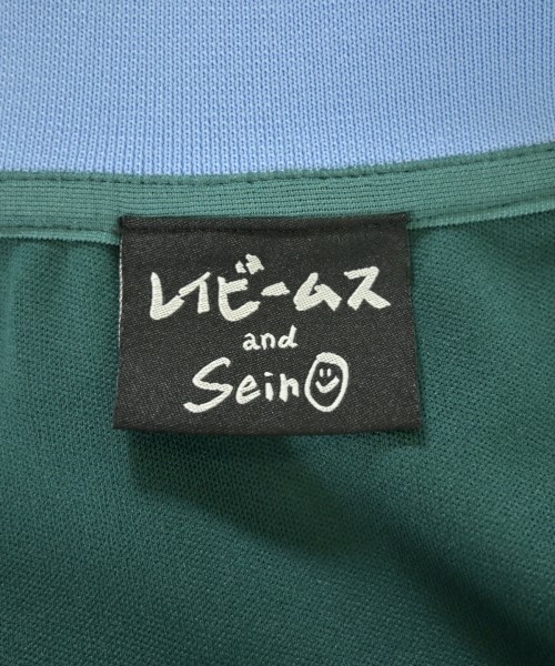 Ray Beams（レイビームス）その他 緑 サイズ:S/S レディース/2200721960050