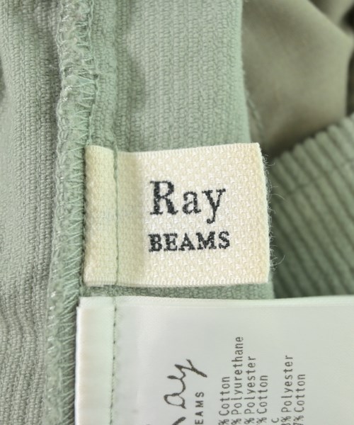 Ray Beams（レイビームス）ロング・マキシ丈スカート 緑 サイズ:0(XS位) レディース/2200723371014