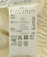 Ray Beams（レイビームス）ロング・マキシ丈スカート 白 サイズ:0(XS位) レディース/2200725696078