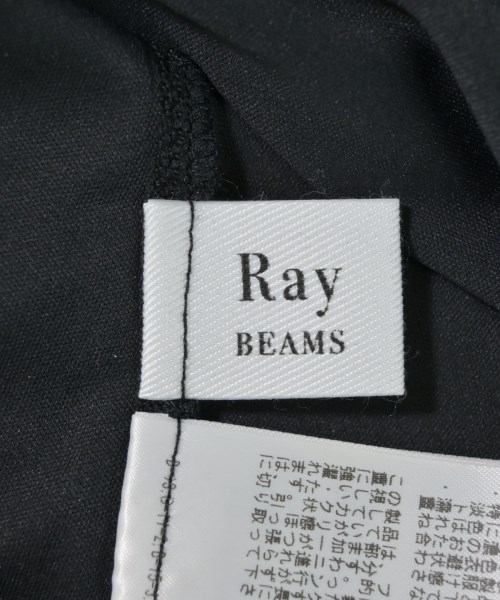 Ray Beams（レイビームス）ロング・マキシ丈スカート 黒 サイズ:1(S位) レディース/2200682689038